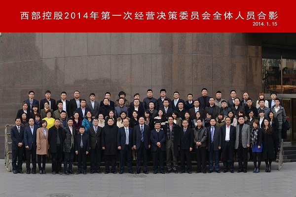 12寸 好  0001.jpg